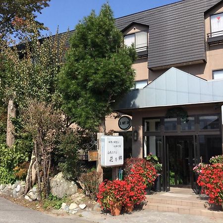 Hakuba Hotel Hana-No-Sato Bagian luar foto