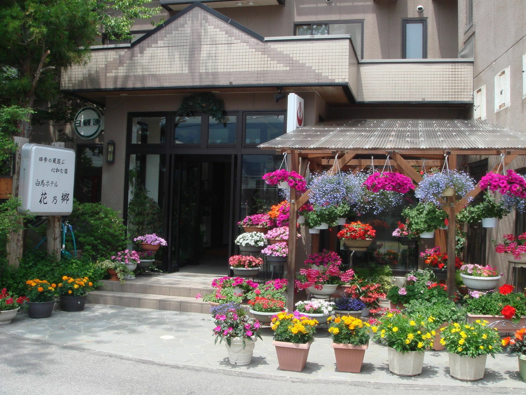 Hakuba Hotel Hana-No-Sato Bagian luar foto